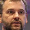 Александр Кузнецов о компании Строй-Злв